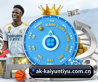 开云体育官网登录 APP - Kaiyun