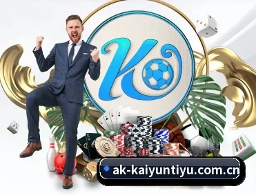 开云体育官网登录 APP - Kaiyun